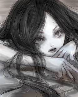 ~DEPRESSION~